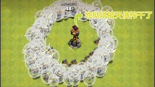 部落沖突：天使還可以把地獄塔榨幹，玩這麽久現在才知道！
