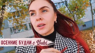 ИМЕННО ЗДЕСЬ ВСЁ НАЧАЛОСЬ ПОКУПКИ ДЛЯ АВТОДОМА