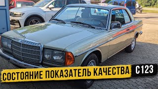 Mercedes-Benz 230 CE когда состояние важнее возраста