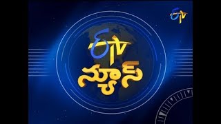 9 PM ETV Telugu News | 20th February 2018
