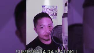 Sumimbara ra matoku - Jaslum Apas
