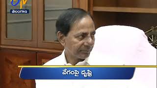 11 AM | Ghantaravam | News Headlines | 2nd May 2019 | ETV Telangana