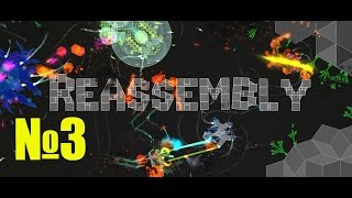 Reassembly Фермерство в космосе №3
