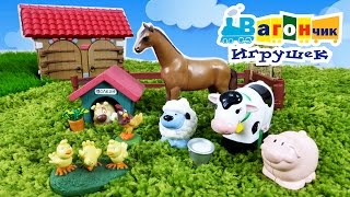 УЧИМ ЖИВОТНЫХ: ферма.