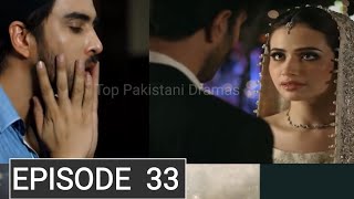 Darr Khuda Say Episode 33 Teaser || Darr Khuda Say Episode 33 Promo ||