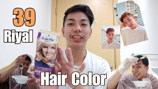DIY Hair Dye (Extra Light Blonde PALETTE )#QATAR #DIY #lorenzsamson