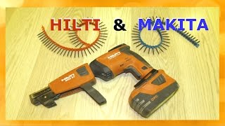 Саморезы от Makita и Hilti SD 5000-A22+SMD 57 - совместимы!