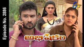 Abhishekam | 17th April 2018   | Full Episode No 2886 | ETV Telugu