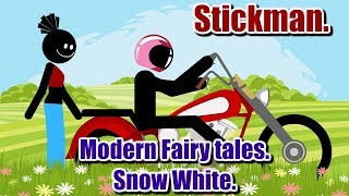 Stickman.  Modern Fairy tales. Snow White. Hanna Christina Anderson.