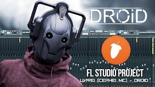 New Electro & House!!! Best Hard Club Music 2015 (FL Studio 12)
