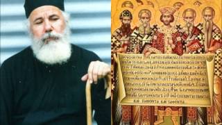 Αγίων Πατέρων-π.Θεοδώρητος