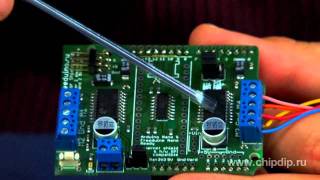 Motor Shield v3. Управление шаговым двигателем