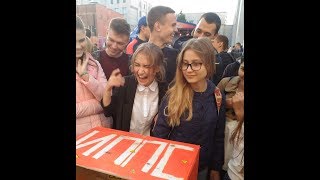 Куда пойти учиться? О направлениях обучения в ИППС СФУ в 2018 году (бакалавриат)