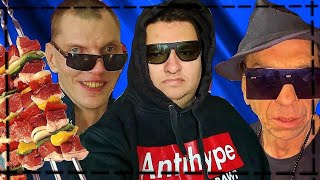 Гости у Руслана гительмана!Приготовление шашлыка и коктейля!Руслан гительман!