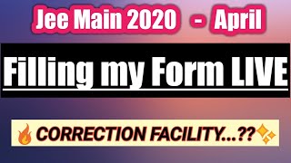 How to fill form of Jee Main 2020 - April? | Filling my form LIVE | CORRECTION IN APPLICATION FORM.