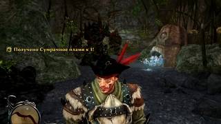 Risen 3 Titan Lords СУМРАЧНОЕ ПЛАМЯ (ТАКАРИГУА)/ SHADOW FIRE (TAKARIGUA) Прохождение от SAFa
