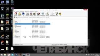 Сборка модов для SAMP'a на RolePlay серверах