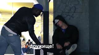 ПРОСТО ПУШЕЧНЫЙ ПРАНК! |НЕГР НАПАЛ НА МЕНЯ|Edward Bil!!