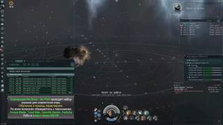 Vexor прохождение/фарм зеленок  , eve online