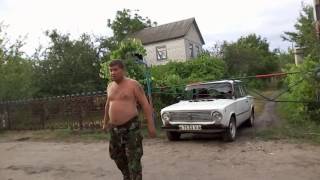 Рот Закрой!!