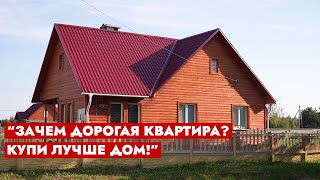 Как построить дом? С указом Лукашенко – намного проще! | Изменения Кодекса о земле
