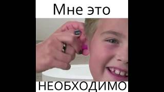 Ухочистка Smart Swab