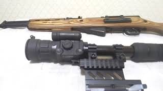 Yukon Photon 4.6*42L ВПО-208