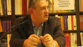 ΧΟΙΛΟΥΣ ΑΣΤΕΡΙΟΣ: ΤΑ ΚΡΥΜΜΕΝΑ ΜΥΣΤΙΚΑ ΤΗΣ ΑΡΧΑΙΟΤΗΤΑΣ 6/6