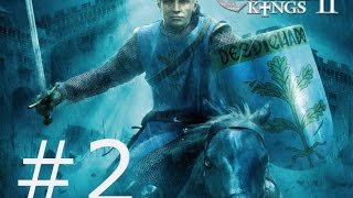 Crusader Kings 2 #2 Непокорный северный народ.