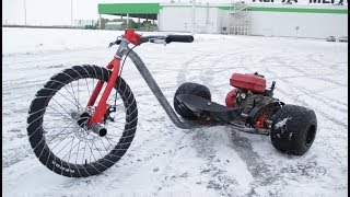 ТРАЙК БАЙК / DRIFT / NICE-CAR.RU