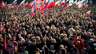 Крым вернулся домой.