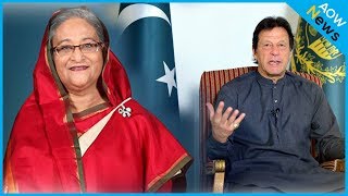 বাংলাদেশের অর্জন ও পাকিস্তানের ভিক্ষাবৃত্তি !! Bangladesh Achievement VS Pakistan Begging |