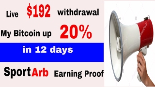 SportArb Proof|| My bitcoin increased 20% in 12 days