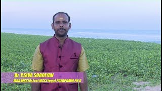 Surya dosham according to birth month /// Dr.P.Siva sooriyan