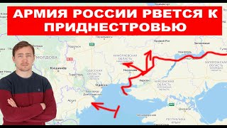 О чем молчат украинские олигархи