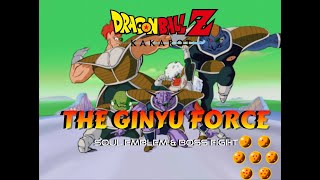 Dragon Ball Z Kakarot | The GINYU FORCE Soul Emblem! How To Get IT (4 Soul Emblems!)