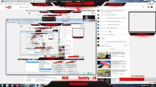 Разборки Andre Sucre , Mau Damiano , Митин , Pavlov , Maximiliano Welaso #2