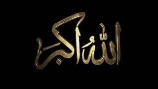 Allahu Akbar music