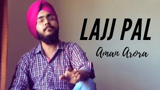Lajj pal song