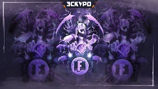 FORTNITE | Эскуро стрим! здрасьте #МИНУСБАН