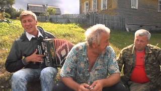 эх по селам в пежме