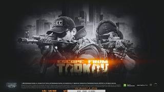 Escape from Tarkov - Криворукий бировец