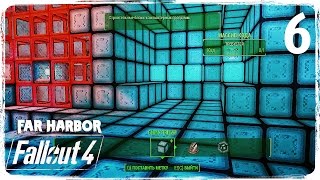 С*аный майнкрафт ● Fallout 4: Far Harbor