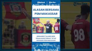 SHORT Bernardo Tavares Tetap Bersama PSM Makassar, Ternyata ini Alasannya