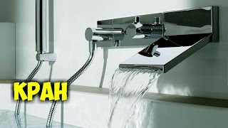 Китайский Смеситель ZEGOR Распаковка и Установка ALIEXPRESS