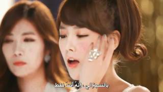 Davichi & T-ara - We Were In Love (Arabic Sub)