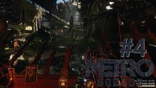 В логове Сома [Metro Exodus (Запись стрима)#4]