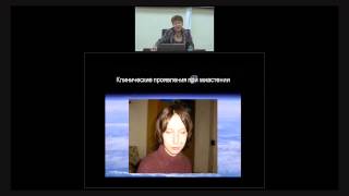 Кризы при миастении. Диагностика и алгоритм лечения.