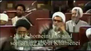 Death of Khomeini