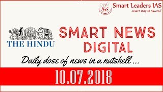 SMART NEWS DIGITAL | 10.07.2018 | Smart Leaders IAS | Chennai